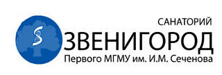 Санаторий Звенигород имени Сеченова