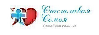 Счастливая семья