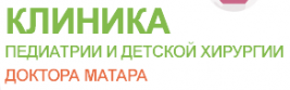 Семейная клиника доктора Матара