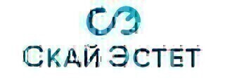 Скай Эстет
