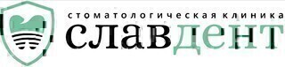 Стоматологическая клиника Славдент