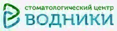 Стоматологический центр Водники