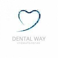 Стоматология Dental Way (Дентал Вей)