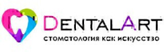 Стоматология ДенталАрт