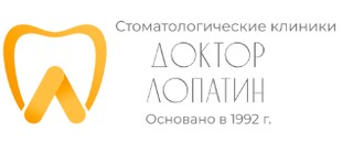 Стоматология Доктор Лопатин на Фрунзенской
