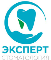 Стоматология Эксперт-1