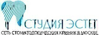 Студия Эстет на Артековской