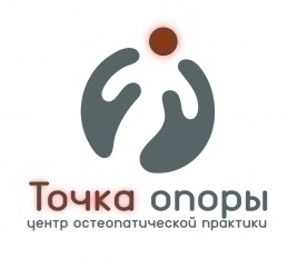 Медицинский центр Точка опоры