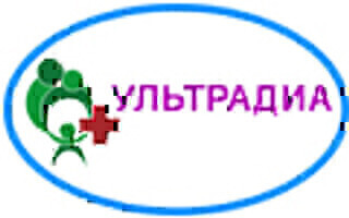 Ультрадиа