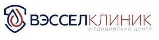 Вэссел Клиник