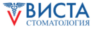 Стоматология Виста