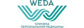 Weda Clinic (Веда Клиник)