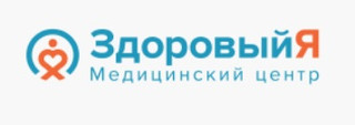 Здоровый Я