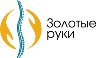 Золотые руки Покровка