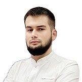 Врач Абумуслимов Шамиль Русланович