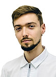 Врач Афанасьев Глеб Игоревич