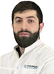 Врач Акопян Карен Артурович