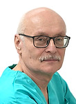 Врач Алексанин Николай Сергеевич