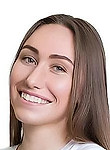 Врач Алексашева Юлия Андреевна