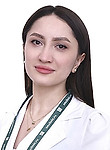Врач Алоева Арина Ясировна