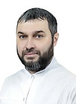 Врач Алоков Хусен Русланович