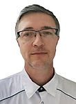 Врач Андреев Андрей Анатольевич