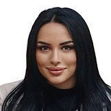 Врач Арабова Диана Мизамиевна