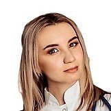 Врач Аверьянова Диана Евгеньевна