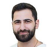 Врач Аветисян Артур Самвелович