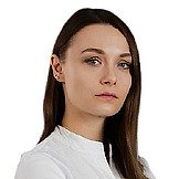 Врач Батаговская Кристина Станиславовна