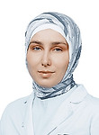 Врач Базиева Таиса Абурашидовна 