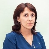 Врач Белис Наталья Анатольевна
