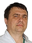 Врач Белоглядов Илья Анатольевич