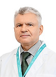 Врач Белолапотко Евгений Анатольевич