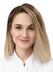 Врач Бирюк Екатерина Сергеевна