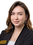Врач Блинова Александра Владимировна