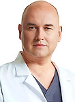 Врач Блохин Андрей Владимирович