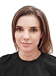 Врач Бобракова Алёна Анатольевна