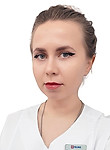 Врач Болдырева Алина Александровна