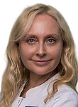 Врач Бордиловская Алеся Владимировна