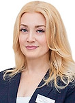 Врач Бородина Кристина Геннадьевна