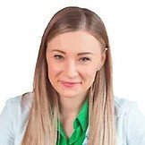 Врач Бородина Светлана Владимировна