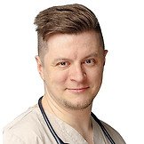 Врач Бородкин Артем Александрович