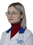 Врач Боровлёва Дарья Андреевна