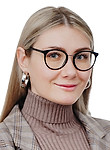 Врач Бощенко Юлия Витальевна