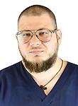 Врач Ботников Дмитрий Андреевич
