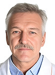 Врач Брусенский Вадим Алексеевич