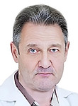 Врач Бубнов Алексей Васильевич