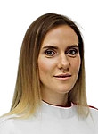 Врач Бугай Валерия Анатольевна