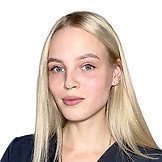 Врач Бурковская Алина Олеговна
